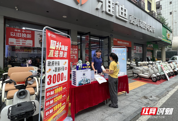 怀化联通跨界惠民、适老关怀、智慧体验“三箭”齐发