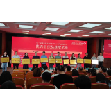 怀化师专在湖南省高校“青春学习堂”短视频大赛实现新突破