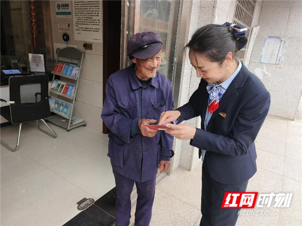 微信图片_20250523105700.jpg