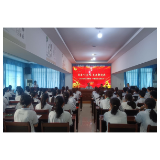 洪江市黔阳一中举行2025年新团员入团仪式