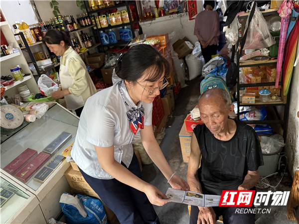 微信图片_20250523112753.jpg