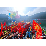 水韵苗乡竞飞舟！18支龙舟队激战锦江河畔