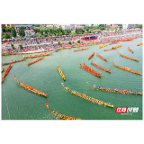 神秘奇趣的溆浦燕尾龙舟