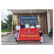 怀化职院金种子科技服务团开展科技服务