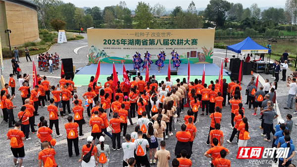 微信图片_20250927141753.jpg