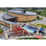 湖南省第八届农耕大赛在安江镇举行 推动“农文旅”融合发展