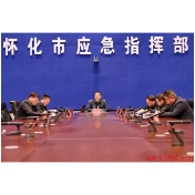 许忠建在市应急指挥部调度春节假期安全生产工作