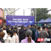 岗位直达暖乡邻 中方县2026年春风行动暨园区专场招聘会（泸阳站）圆满举办