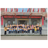 洪江市稻源小学第一届读书节启动仪式举行