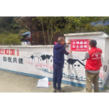 洪江市群峰乡：“志愿红”守护清明绿文明祭祀防火情