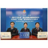 怀化、湛江税务携手为西部陆海新通道企业上好“春天的课”