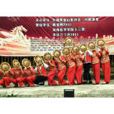 湘西杜鹃草堂第七次湘桂黔边区民族山歌节举行