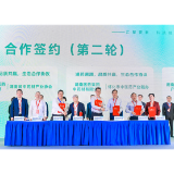 “中国南方中药谷”闪耀首届中药农业博览会