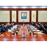 许忠建主持市委理论学习中心组集体学习