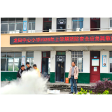 洪江市龙田中心小学开展消防安全应急疏散演练