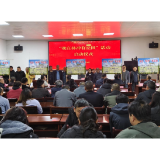 新晃林冲镇：324名党员干部认领514亩“责任田”