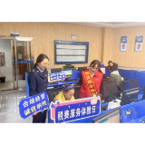 鹤城税务:探秘办税厅 服务零距离