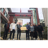 深化校企协同 共筑养老人才高地——怀化师专赴会同县、鹤城区开展校企合作签约授牌活动 