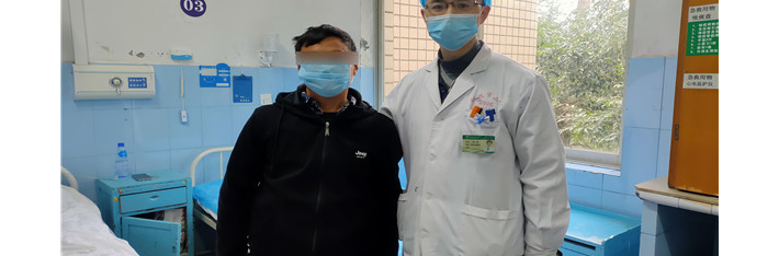 无“微”不至祛病痛  一“孔”解烦忧——怀化市第二人民医院洪江医院成功开展椎间孔镜微创手术