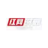 沅陵：“五一”，他们坚守健康监测服务点