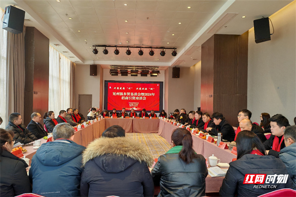 微信图片_20240224165708.jpg