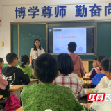 新邵潭溪镇中学：支教老师课堂展风采 研讨促教学提升