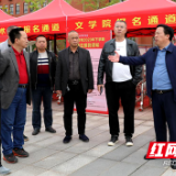 湘中幼专：压实安全责任，筑牢安全防线