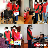 邵阳市第二人民医院开展重阳节慰问活动