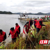 邵东：念好“三字经”激发企业河长治水活力