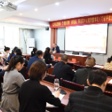 北塔区组织专题学习《习近平谈治国理政》第三卷