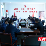 邵阳交通：将扬子巴士公司打造成政府放心、群众称心、员工安心型企业