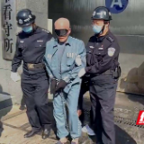 邵阳:昭阳派出所抓获4次越狱的“江洋大盗”