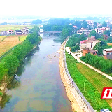 武冈:守护一江碧水 共建美丽河湖