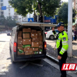 双清交警扎实开展秋冬季道路交通安全整治百日会战
