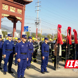 城步:乡镇专职消防队成立 实现乡镇专职消防队全覆盖