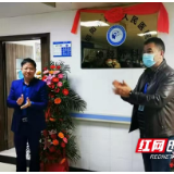 邵阳市第二人民医院：集结危重症治疗“特种兵” 守护“最强大脑”