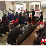 邮储新邵县支行开展健康知识义务讲座
