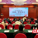 邵阳市启动“春立阳光计划”慈善项目