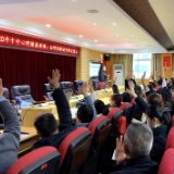 邵阳市第十中学开展家长心理健康讲座