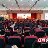 省委宣讲团邵阳市分团走进邵阳经开区