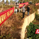 邵东深入开展河长制宣传  掀起禁渔退捕舆论高潮
