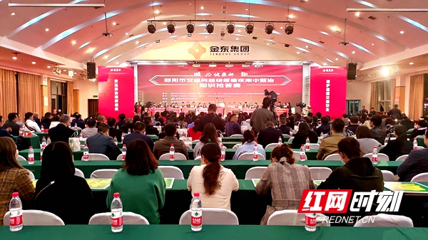 微信图片_20201106163418.jpg