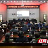 邵阳学院附属第一医院开展主题党日暨消化道肿瘤早期筛查推广活动