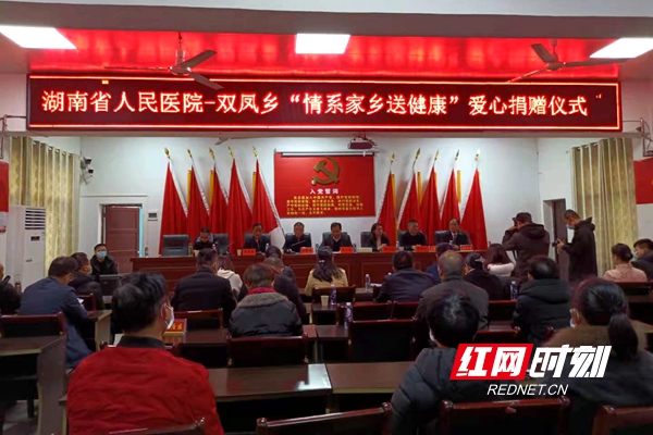 微信图片_20201214150037.jpg
