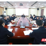 邵东召开“坚持政治建警全面从严治警”教育整顿专题民主生活会