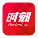 绥宁县供电公司：“冰”临城下 严阵以待