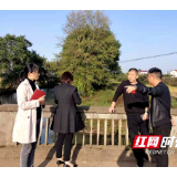 用心用情用力 守护一方碧水——记邵东优秀河长李旦
