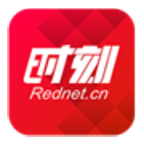 城步供电公司:加大线路特巡力度 确保春节供电无忧