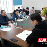 邵阳市第二人民医院临床基因检验实验室通过验收
