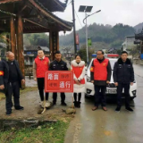 城步汀坪乡：“五到位”全力做好低温雨雪冰冻天气防范应对工作